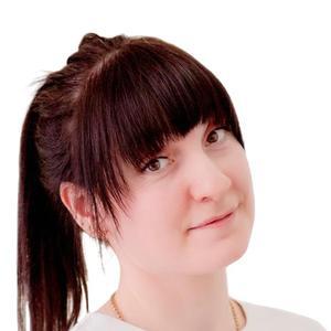 Белова Полина Владимировна